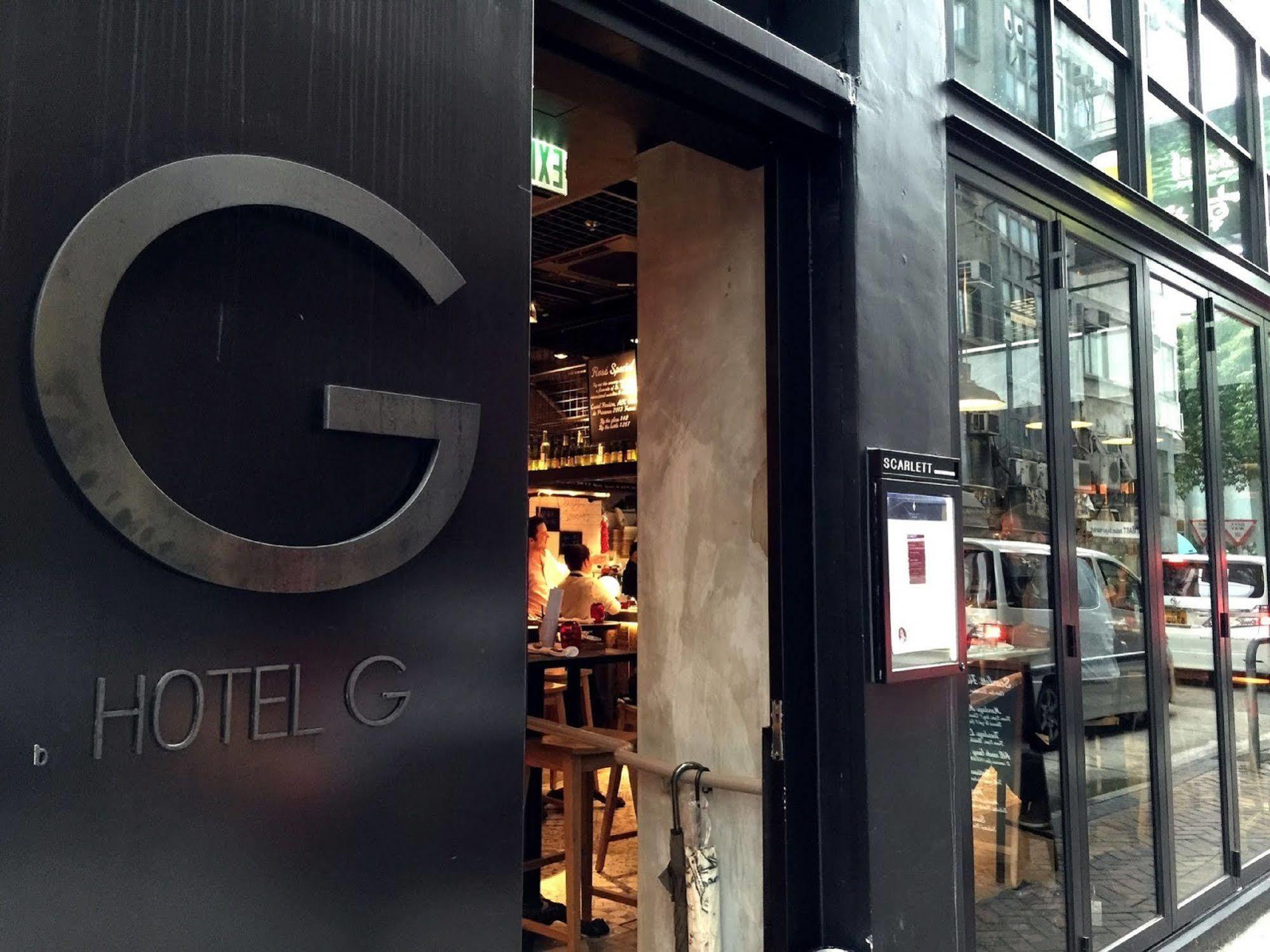 Hmlet Austin Avenue Otel Hong Kong Dış mekan fotoğraf