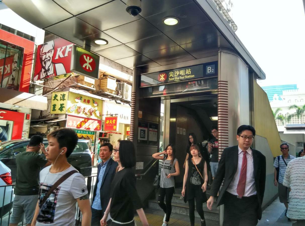 Hmlet Austin Avenue Otel Hong Kong Dış mekan fotoğraf